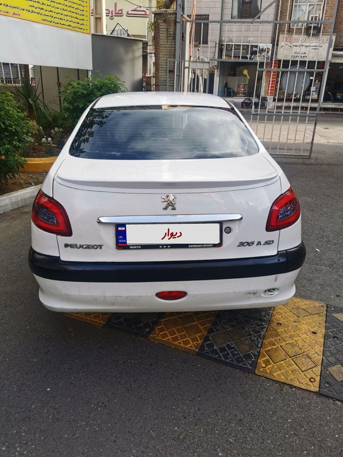 پژو 206 SD v9 - 1386