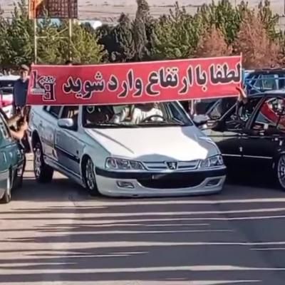 پژو پارس XU7ساده - 1389
