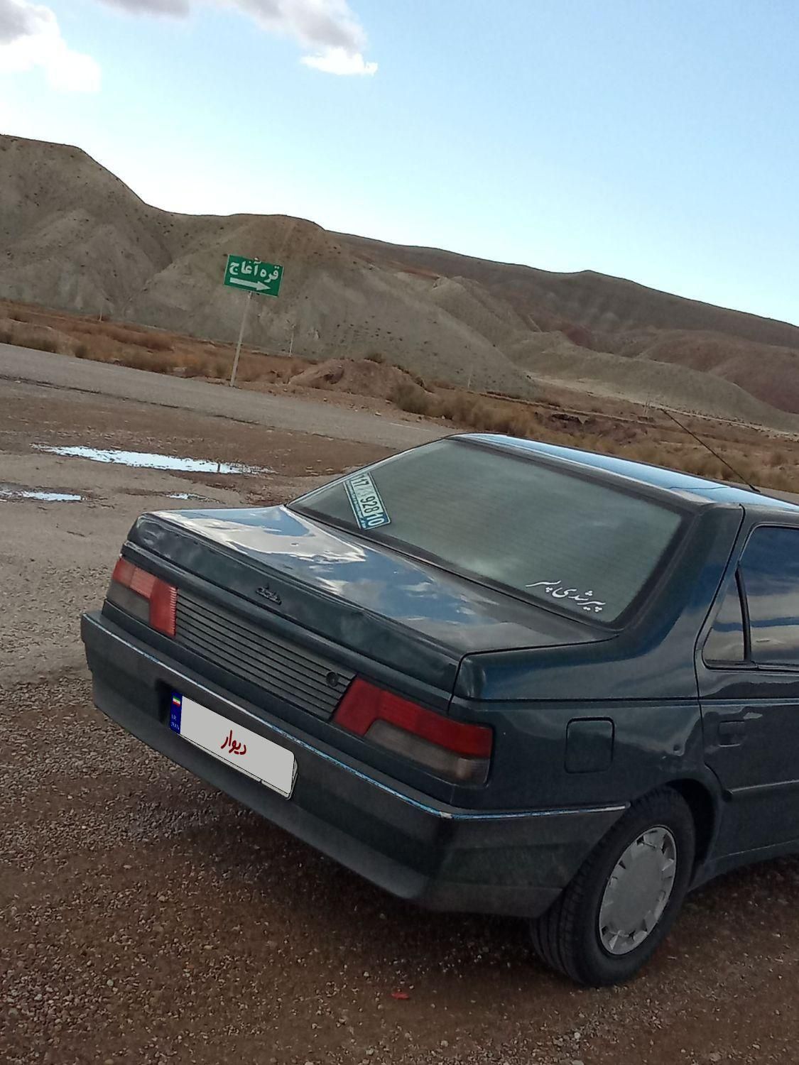 پژو آردی RDI - 1384