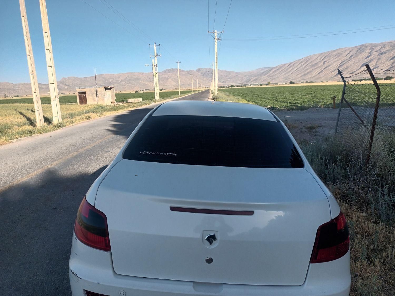 رانا LX - - 1395