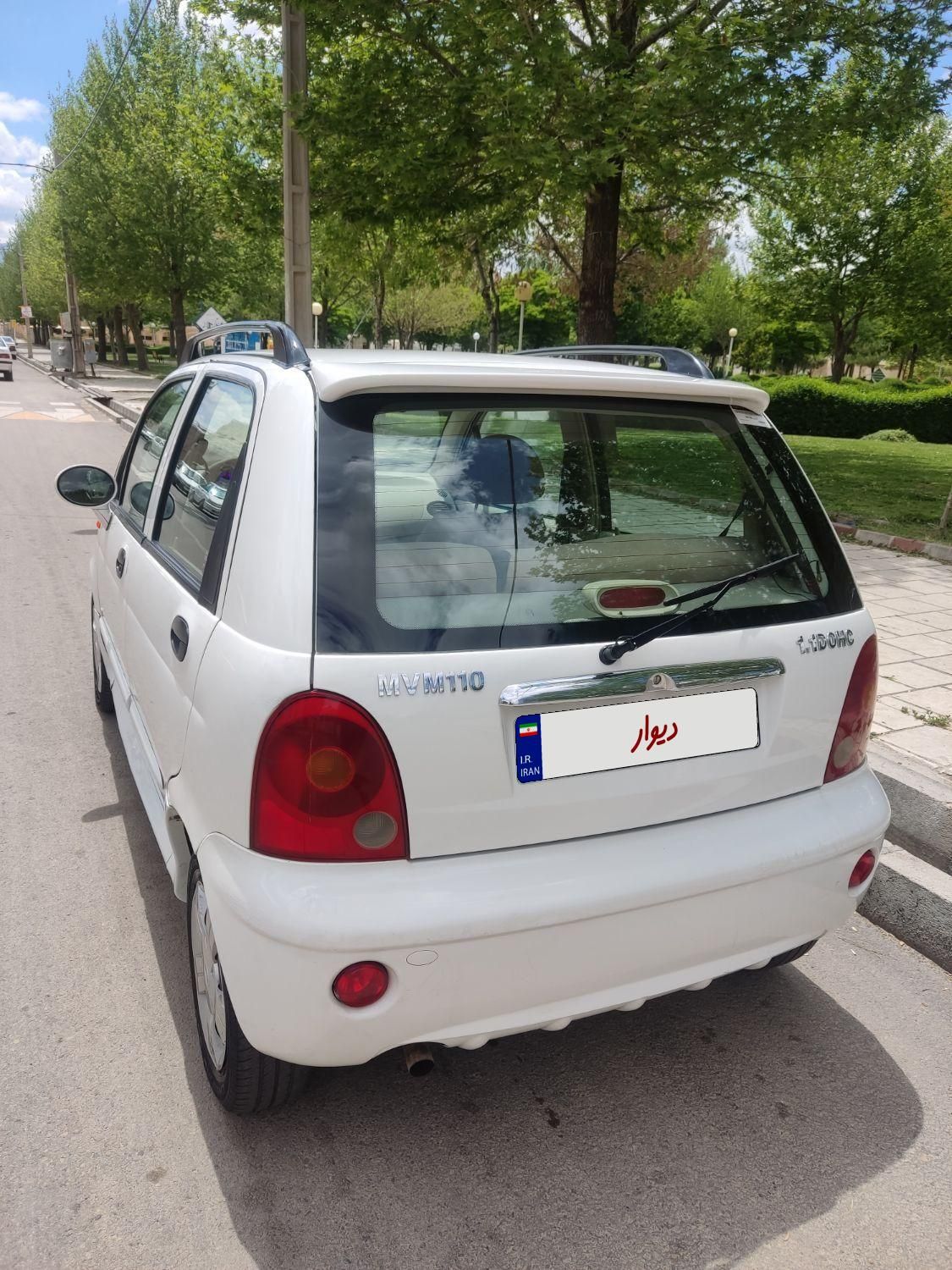 ام وی ام 110 چهار سیلندر دنده ای - 2014