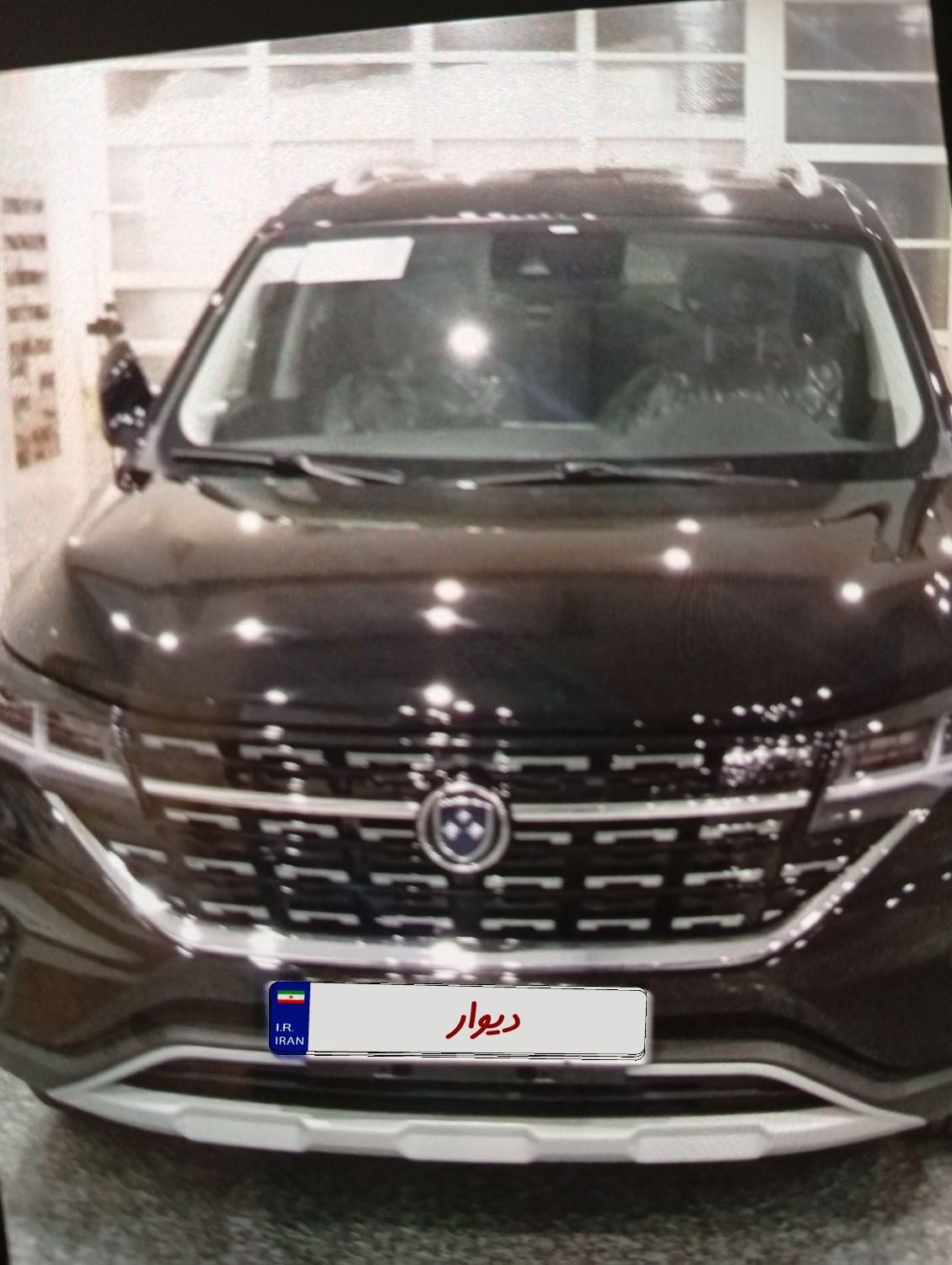 فردا T5 اتوماتیک - 2023
