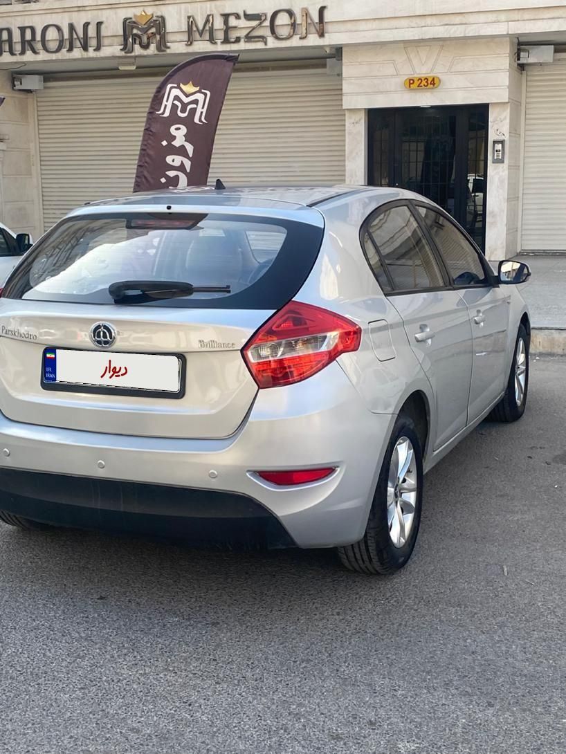 برلیانس H320 اتوماتیک 1500 - 2016