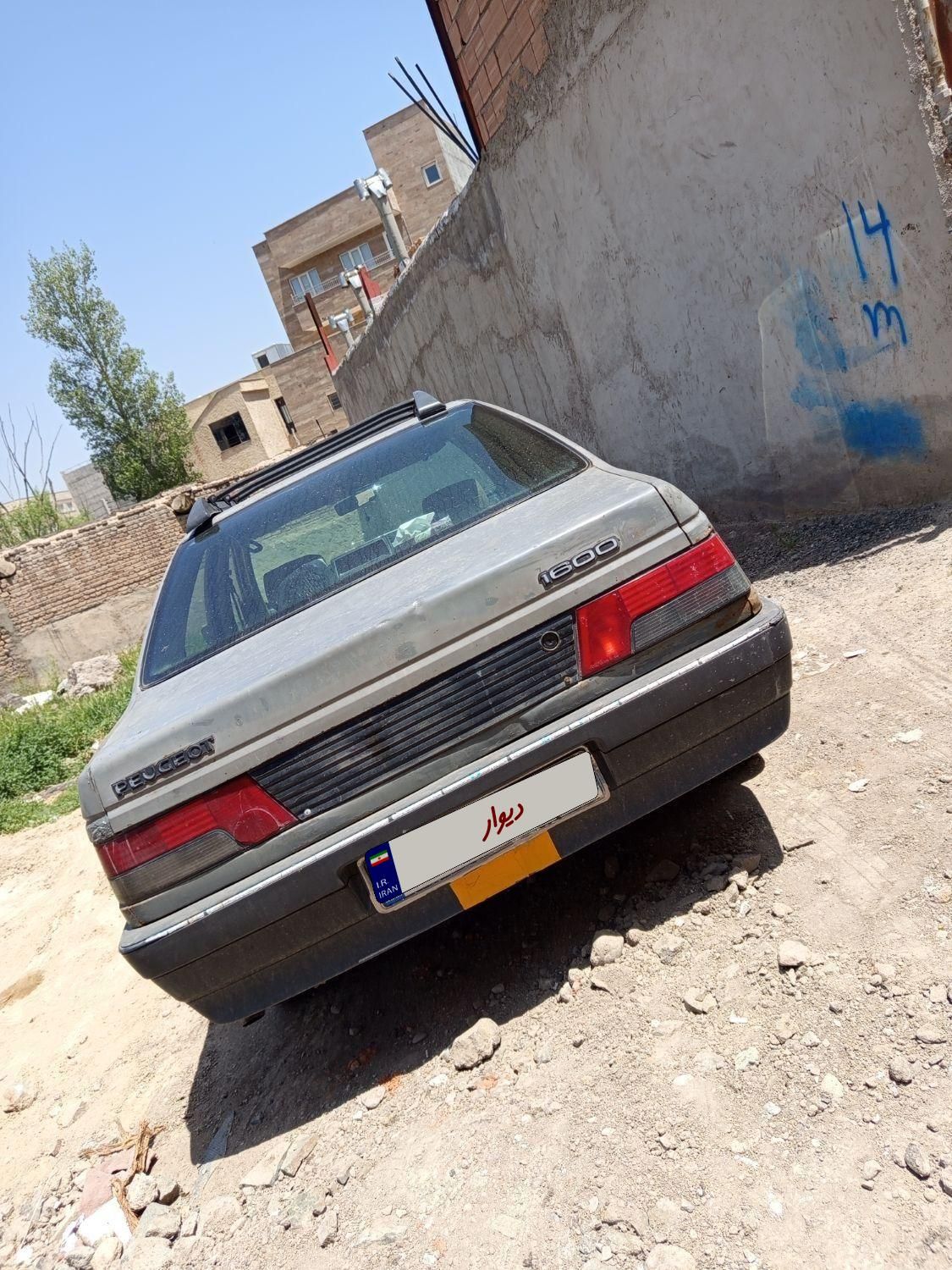 خودرو پژو، آردی آگهی ann_18185515