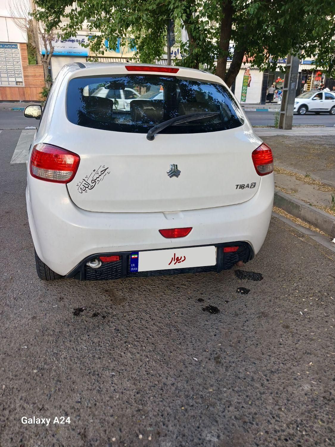 تیبا 2 EX - 1397