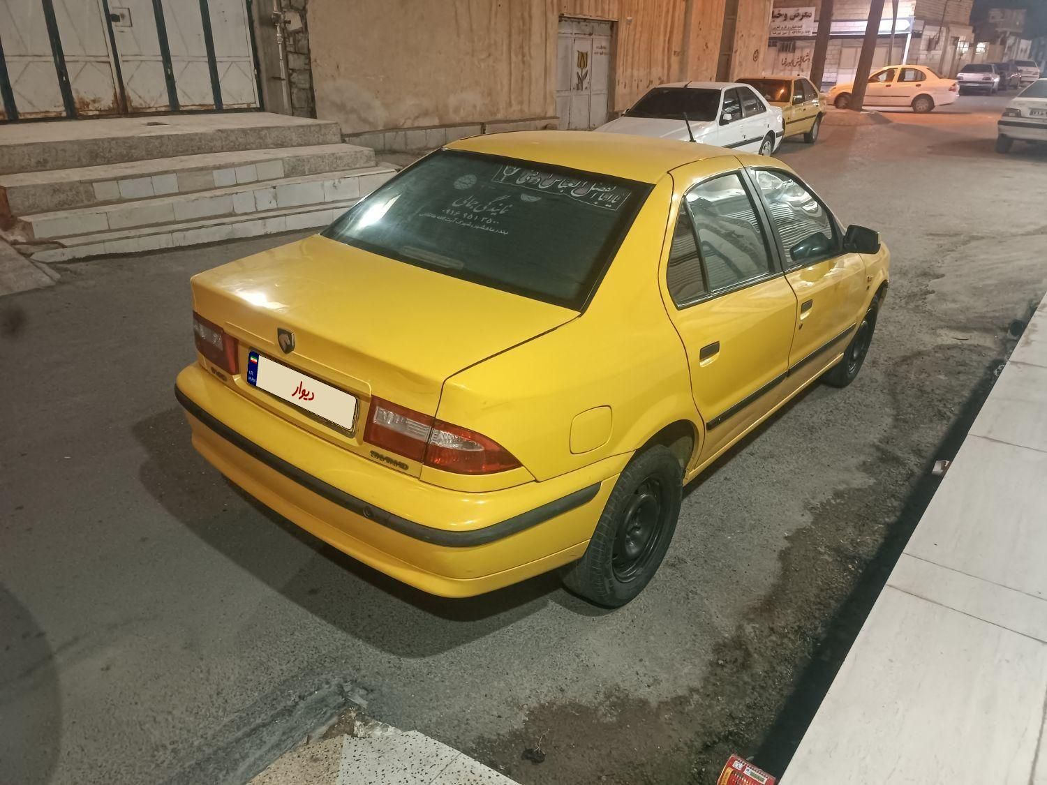 سمند LX XU7 - 1398