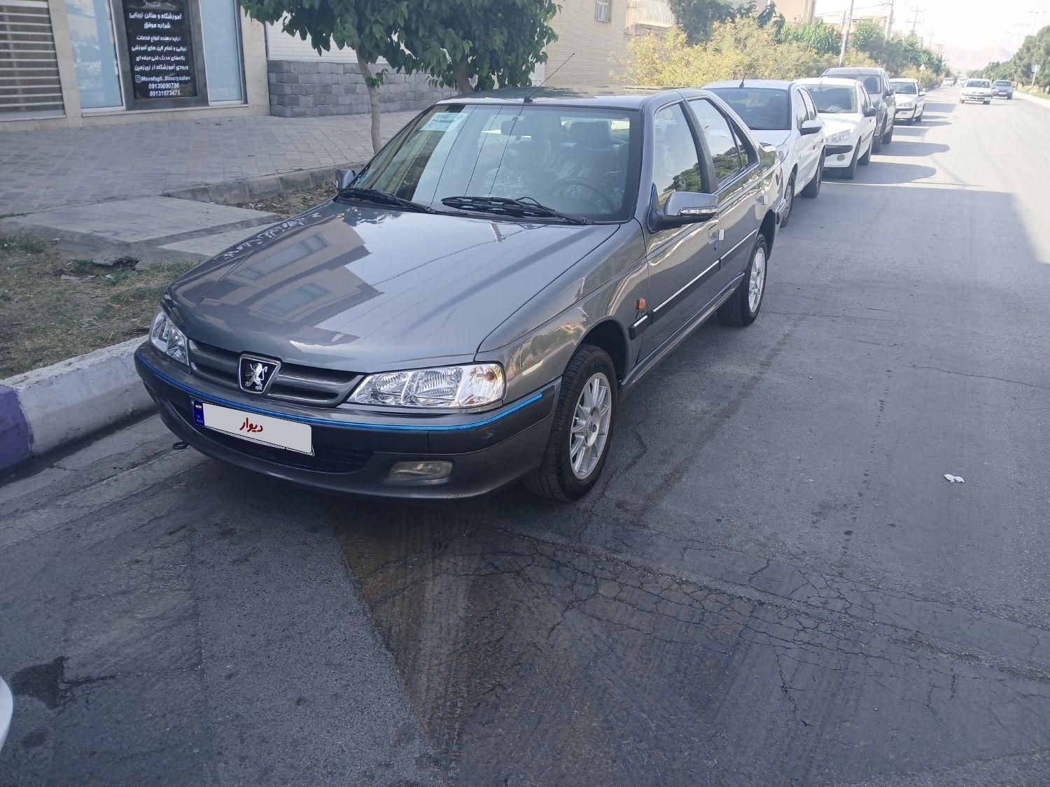 خودرو پژو، پارس آگهی ann_18185570