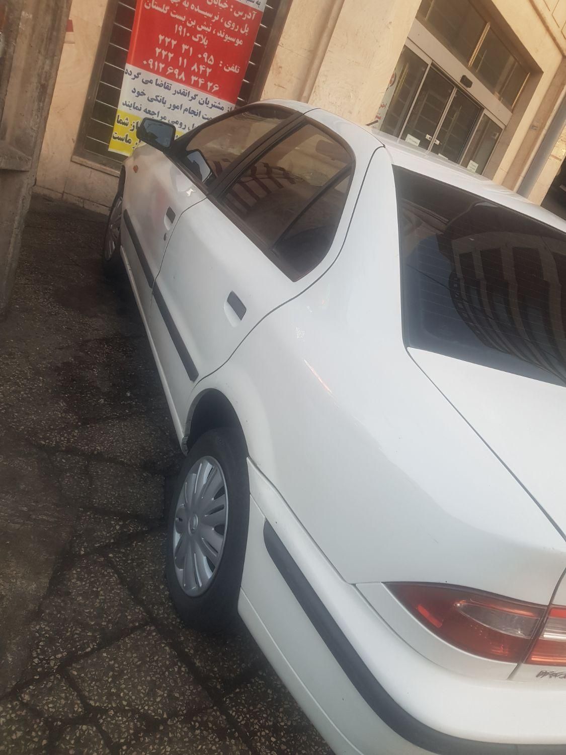 سمند LX XU7 - 1390