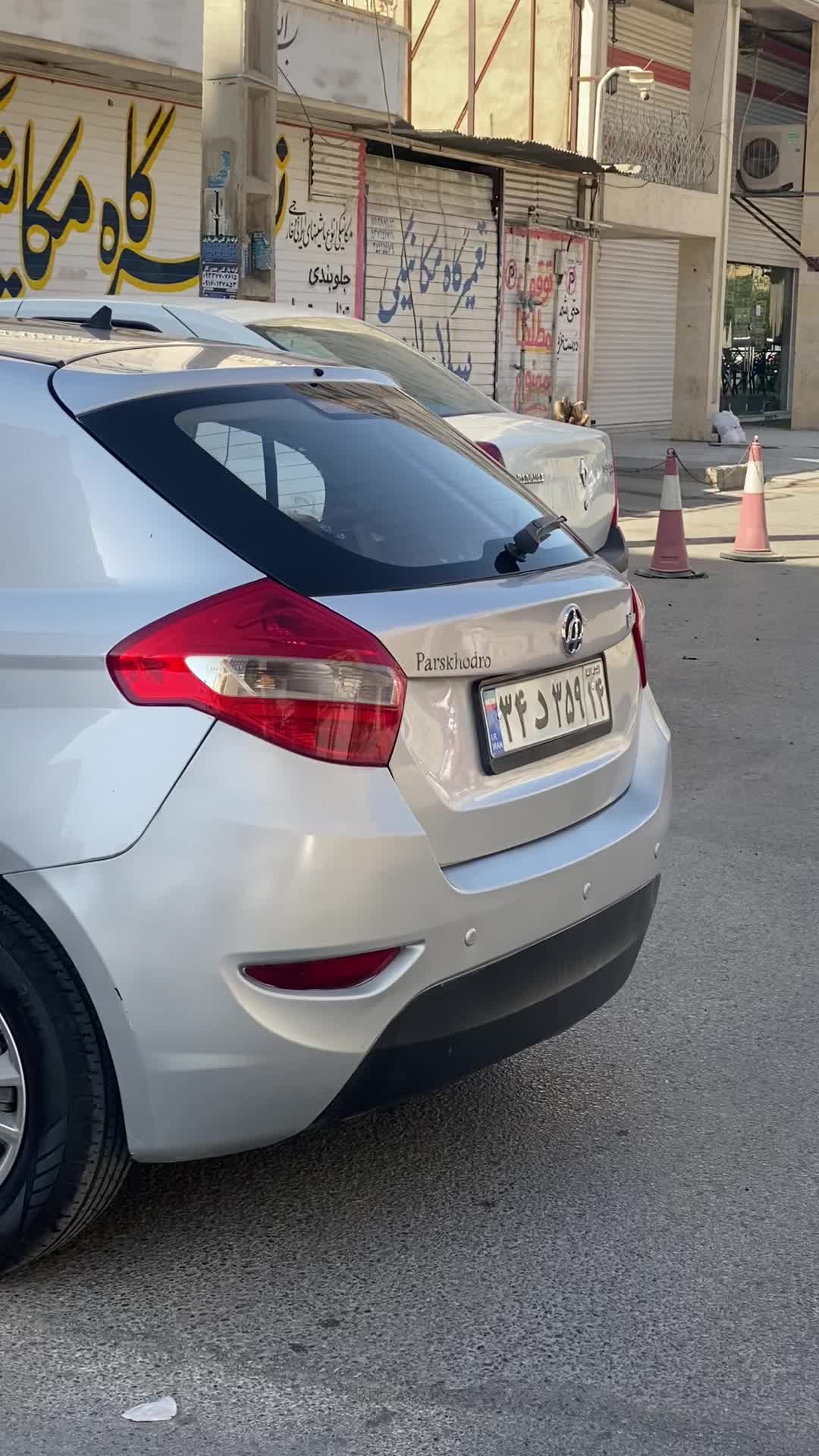 خودرو برلیانس، H320 آگهی ann_18185675