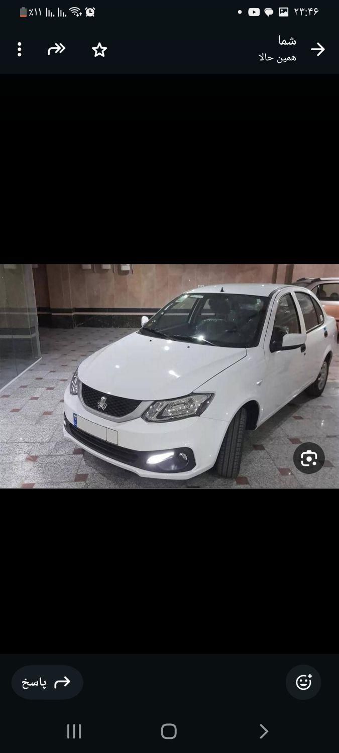 خودرو ساینا، S آگهی ann_18185713