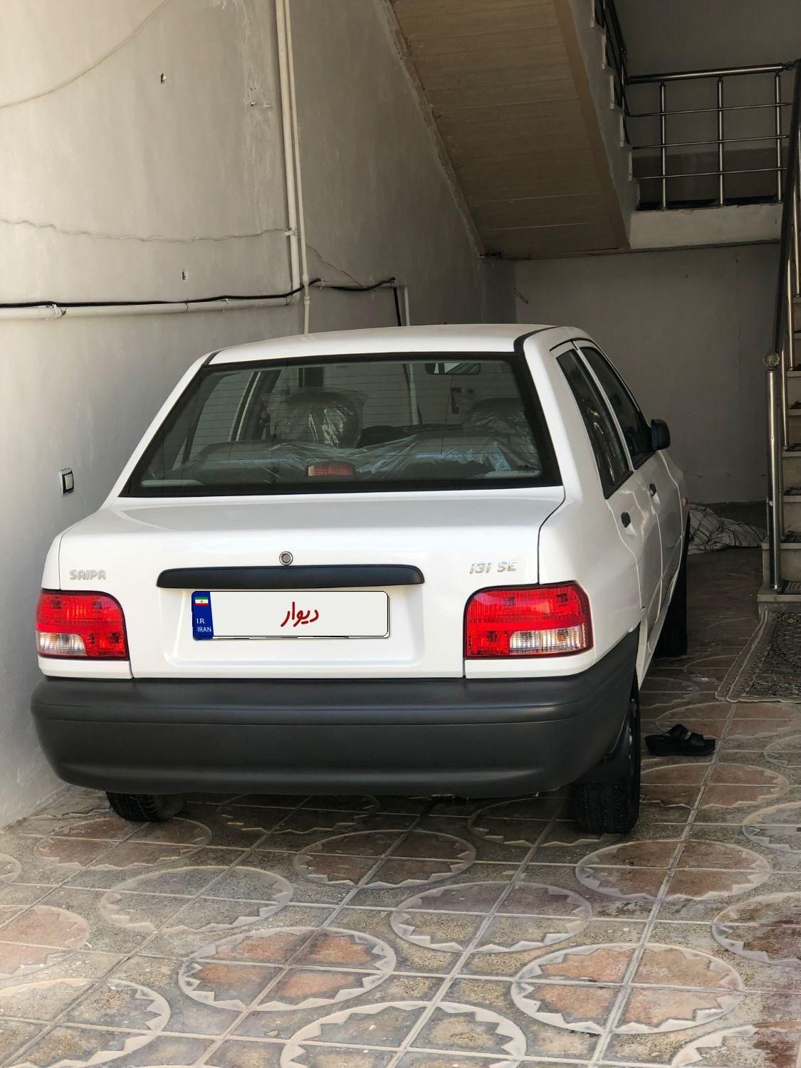 پراید 131 SE - 1398