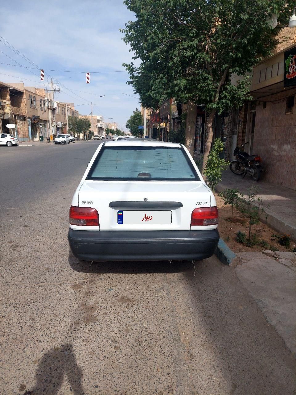 خودرو پراید، 131 آگهی ann_18185803