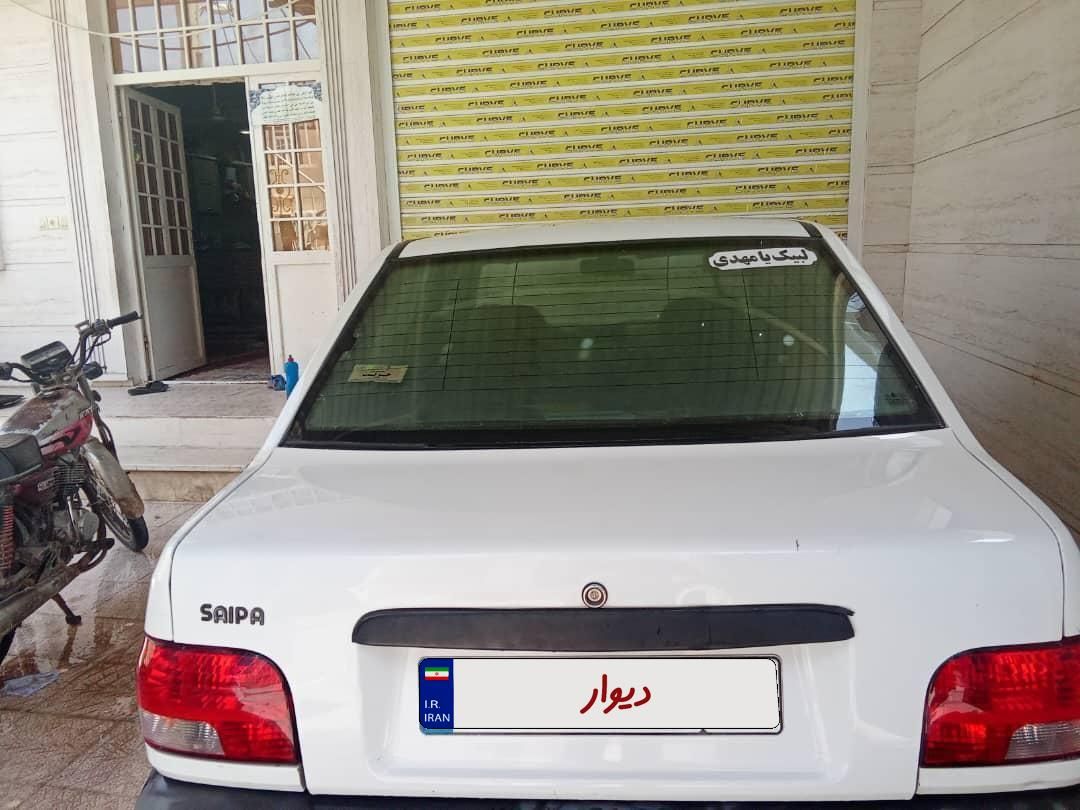 خودرو پراید، 131 آگهی ann_18185806