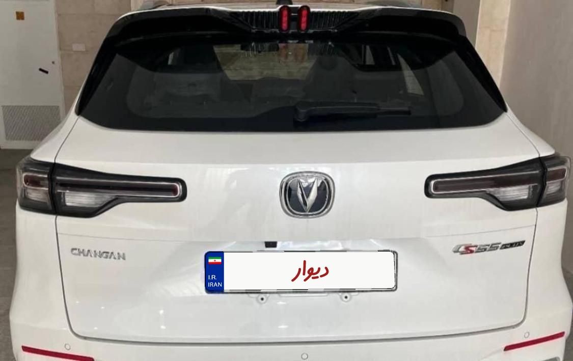 چانگان CS55 1.5 لیتر توربو - 2025