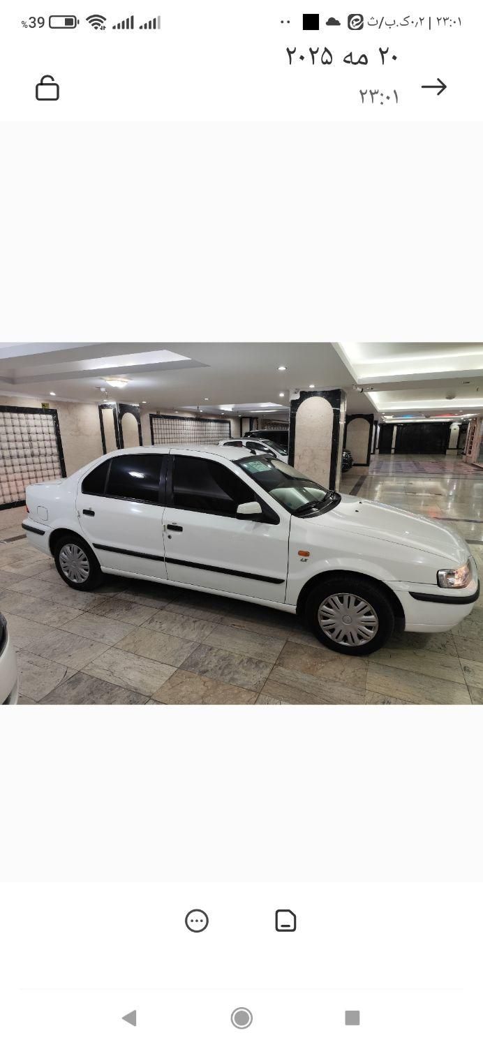 سمند LX EF7 دوگانه سوز - 1394