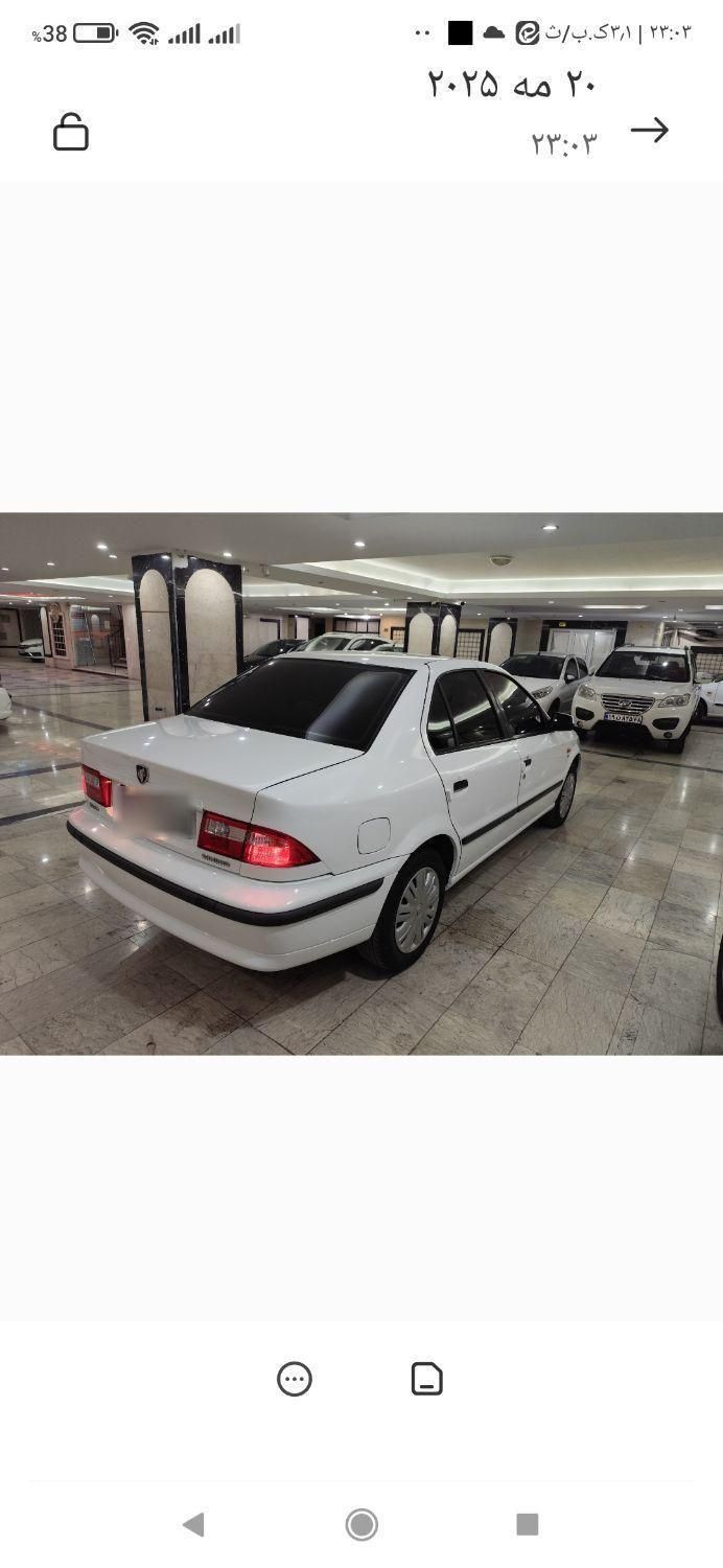 سمند LX EF7 دوگانه سوز - 1394