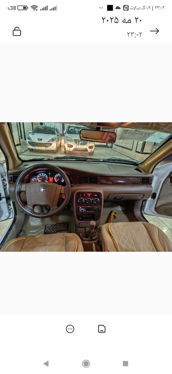 سمند LX EF7 دوگانه سوز - 1394