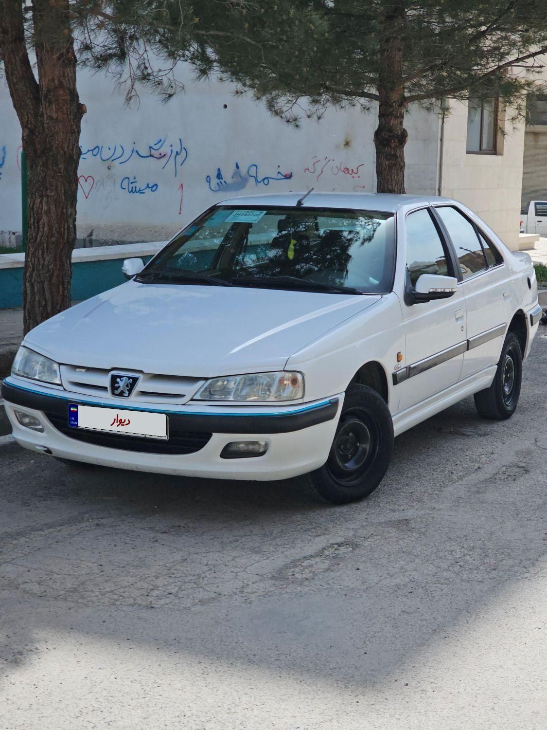 پژو پارس دوگانه سوز - 1397