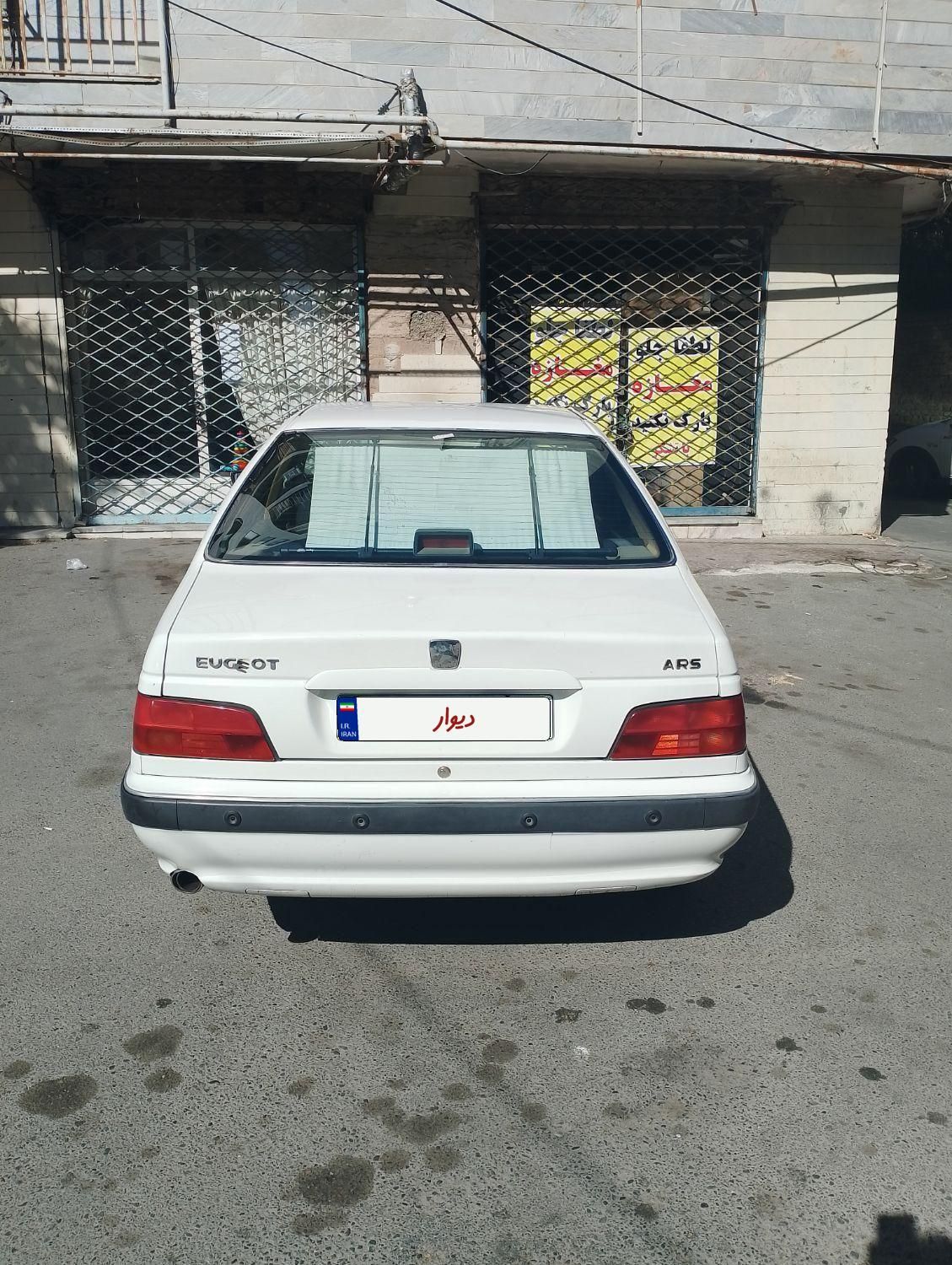 پژو پارس ELX-XU7P سفارشی - 1392