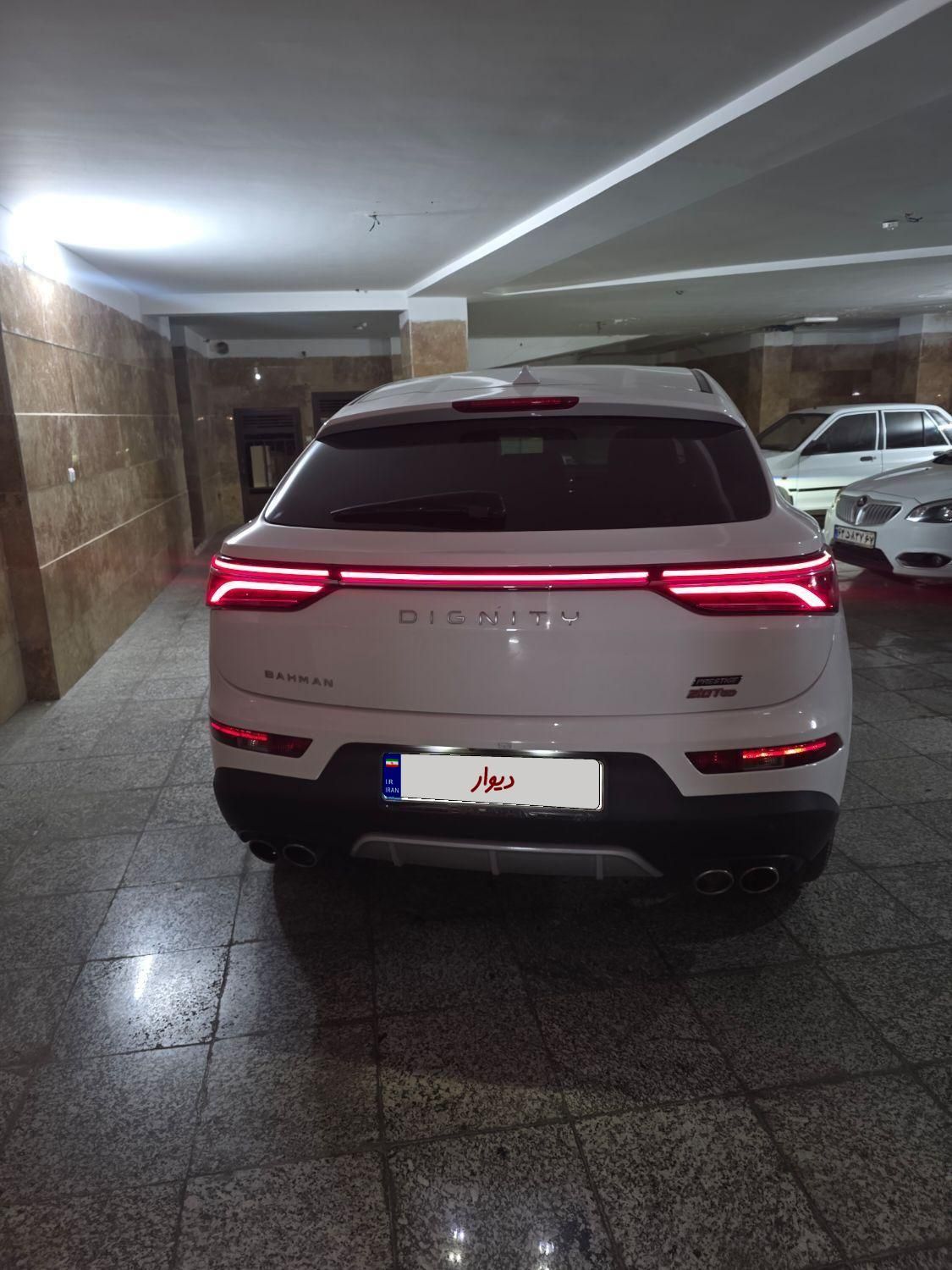دیگنیتی پرستیژ - - 2023