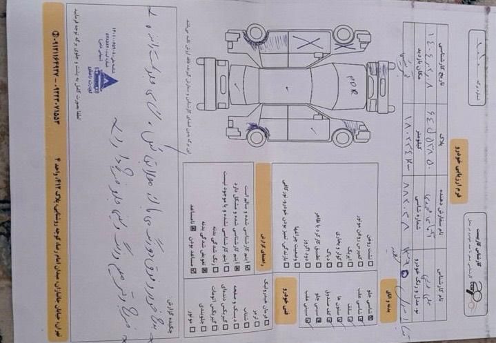 تیبا صندوق دار EX - 1395