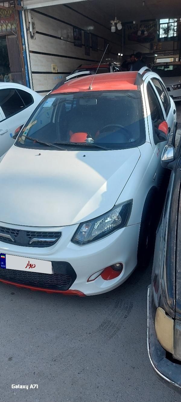 کوییک R دنده‌ای - 1400