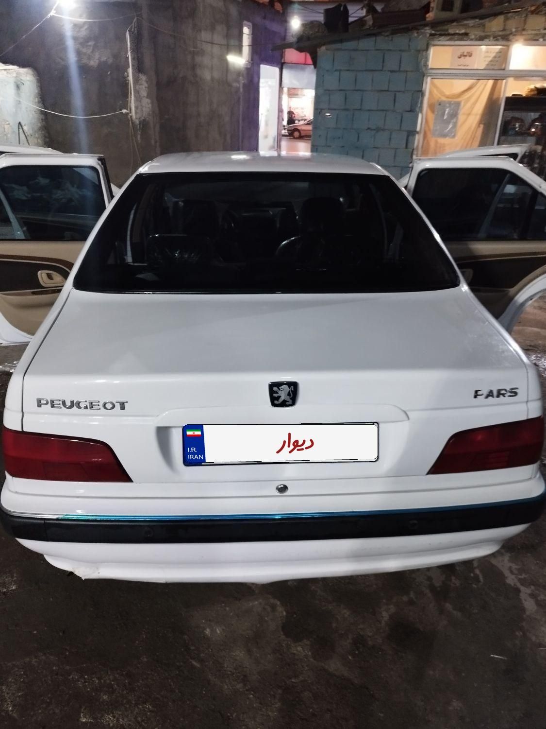 پژو پارس سال - 1401