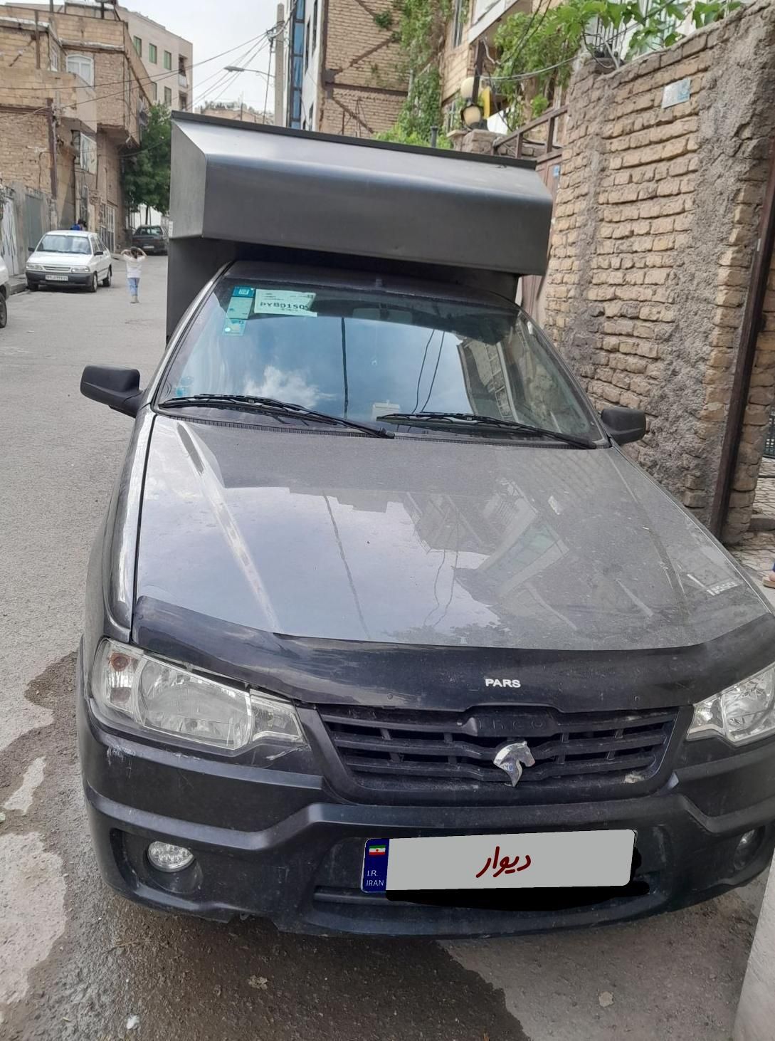 خودرو آریسان، 2 آگهی ann_18186437
