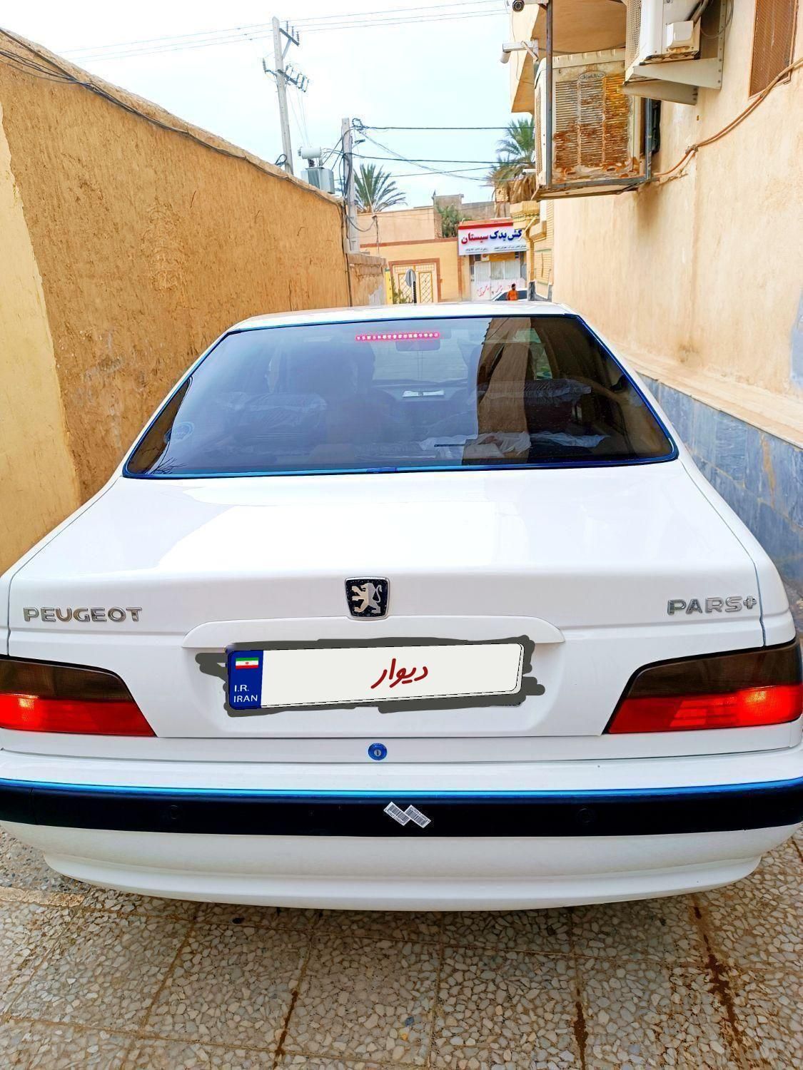 پژو پارس ELX-XU7P سفارشی - 1403