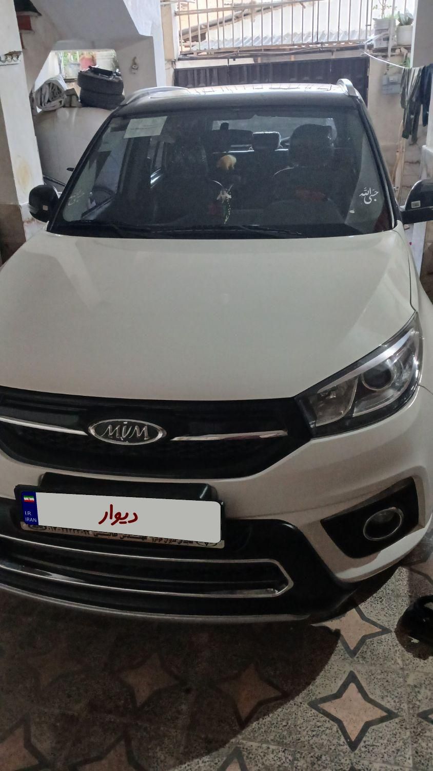 ام وی ام X33 S اتوماتیک اسپرت - 2018