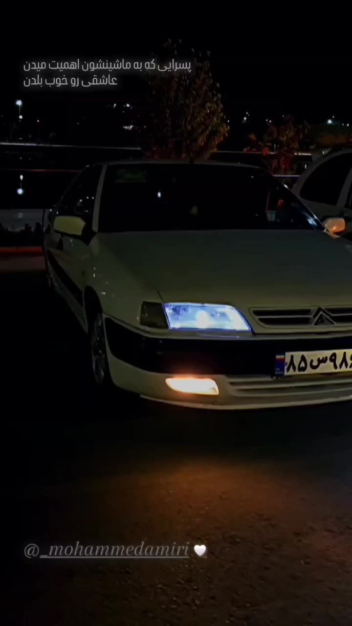 سیتروئن زانتیا X - 2009