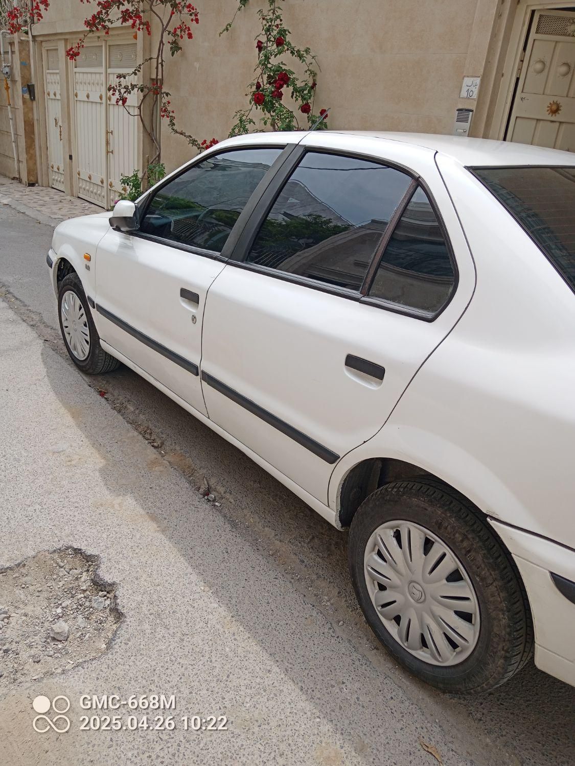 سمند LX XU7 - 1396