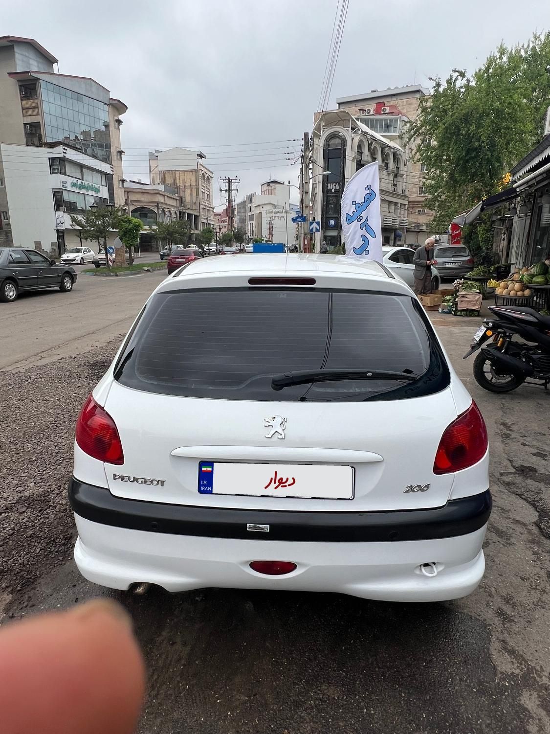 پژو 206 تیپ 2 - 1397