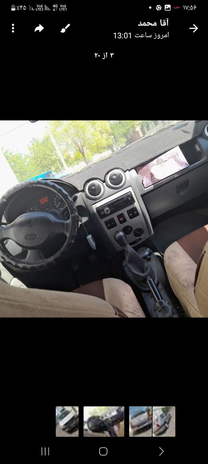 رنو تندر 90 E1 - 1386