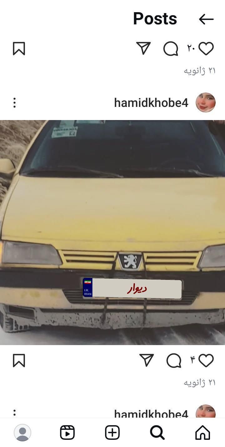 پژو 405 GLX - 1385