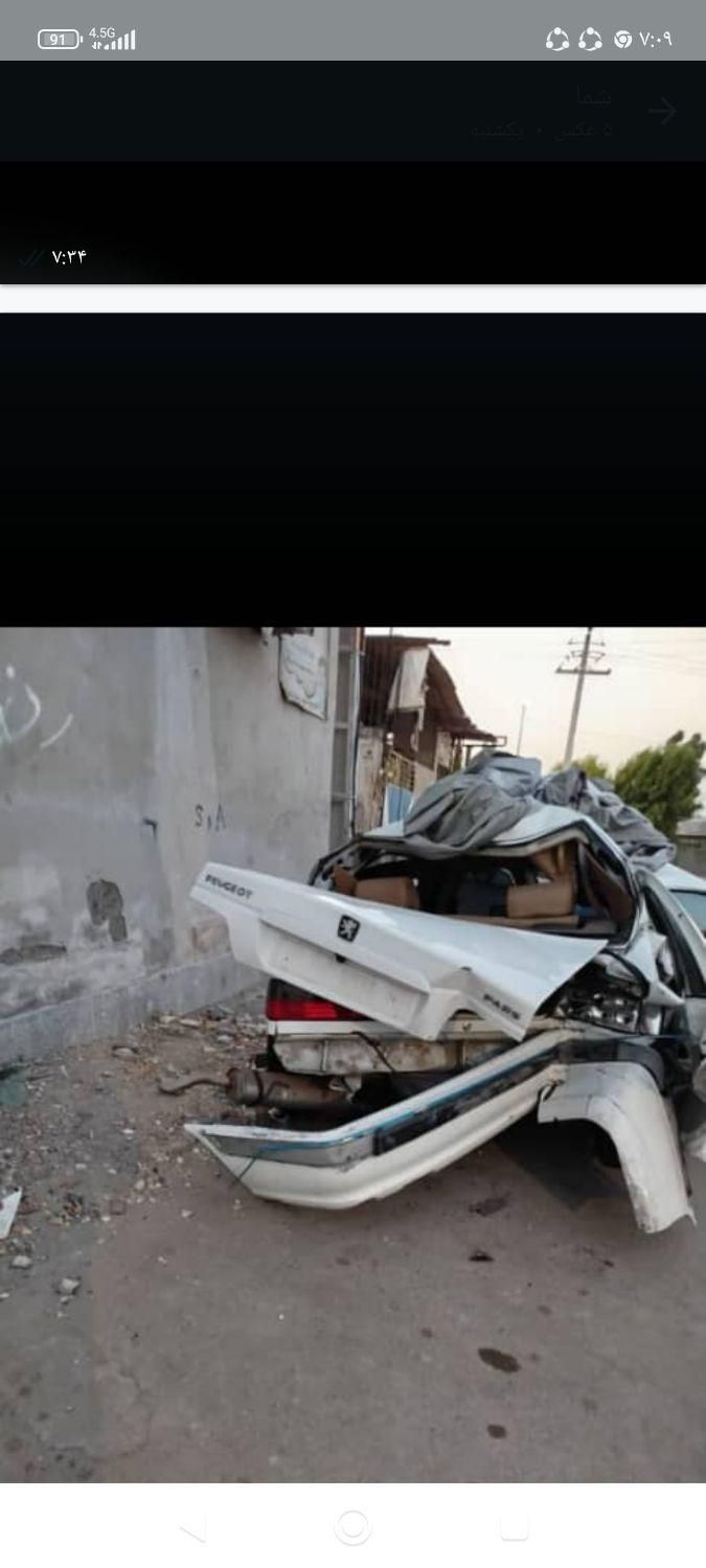 خودرو پژو، پارس آگهی ann_18186923