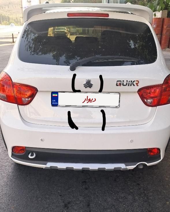 کوییک R دنده‌ای - 1400