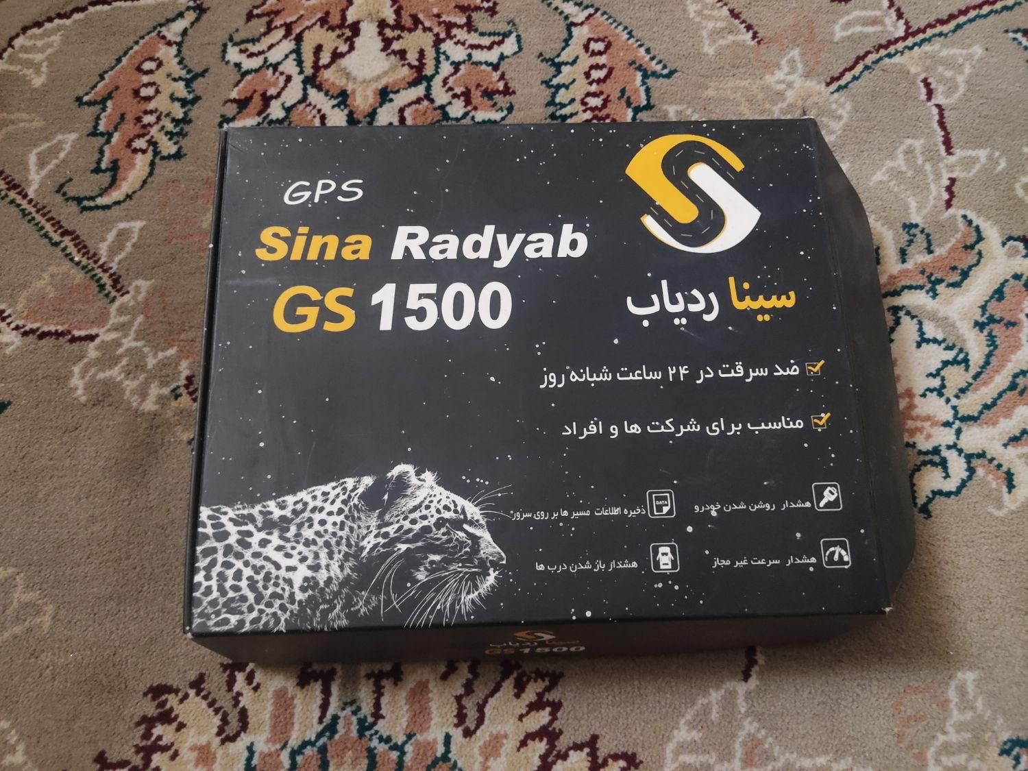 خودرو پراید، 132 آگهی ann_18187046