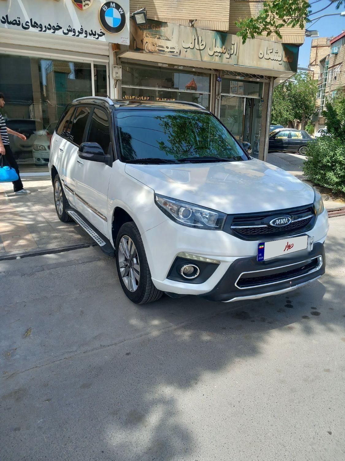 ام وی ام X33 S اتوماتیک اسپرت - 2020