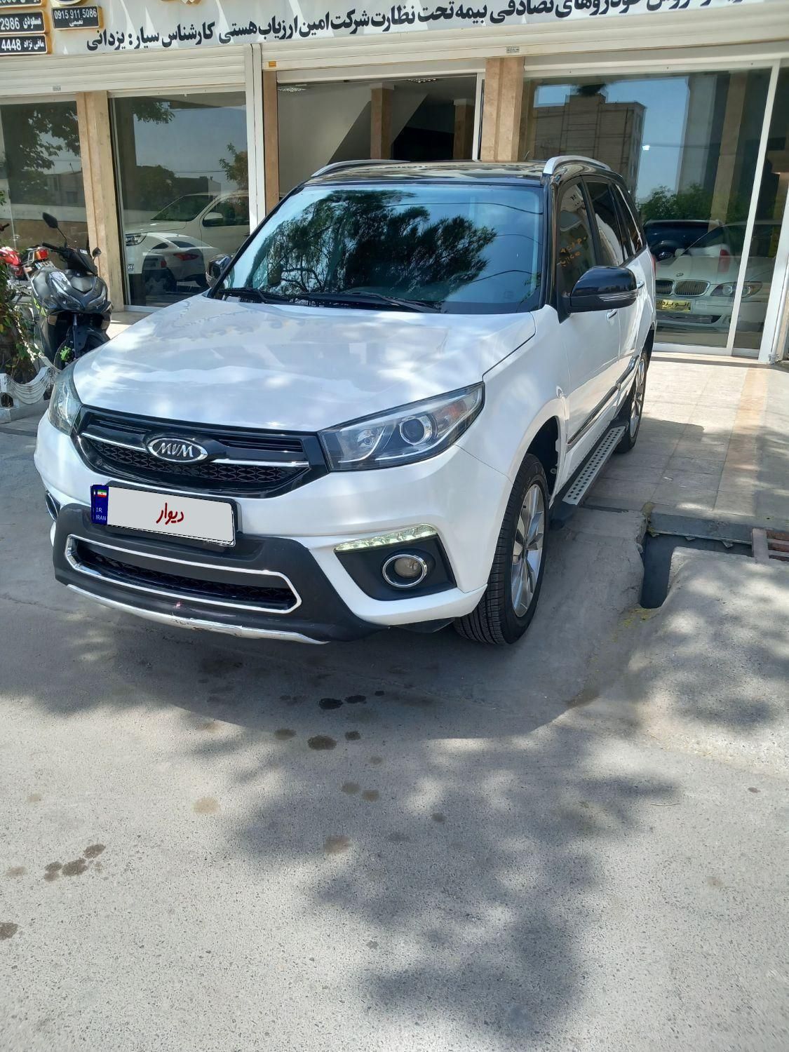 ام وی ام X33 S اتوماتیک اسپرت - 2020