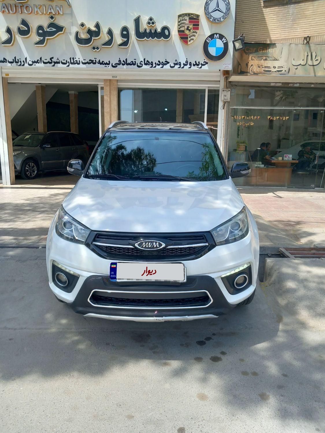 خودرو ام وی ام، X33 S آگهی ann_18187052