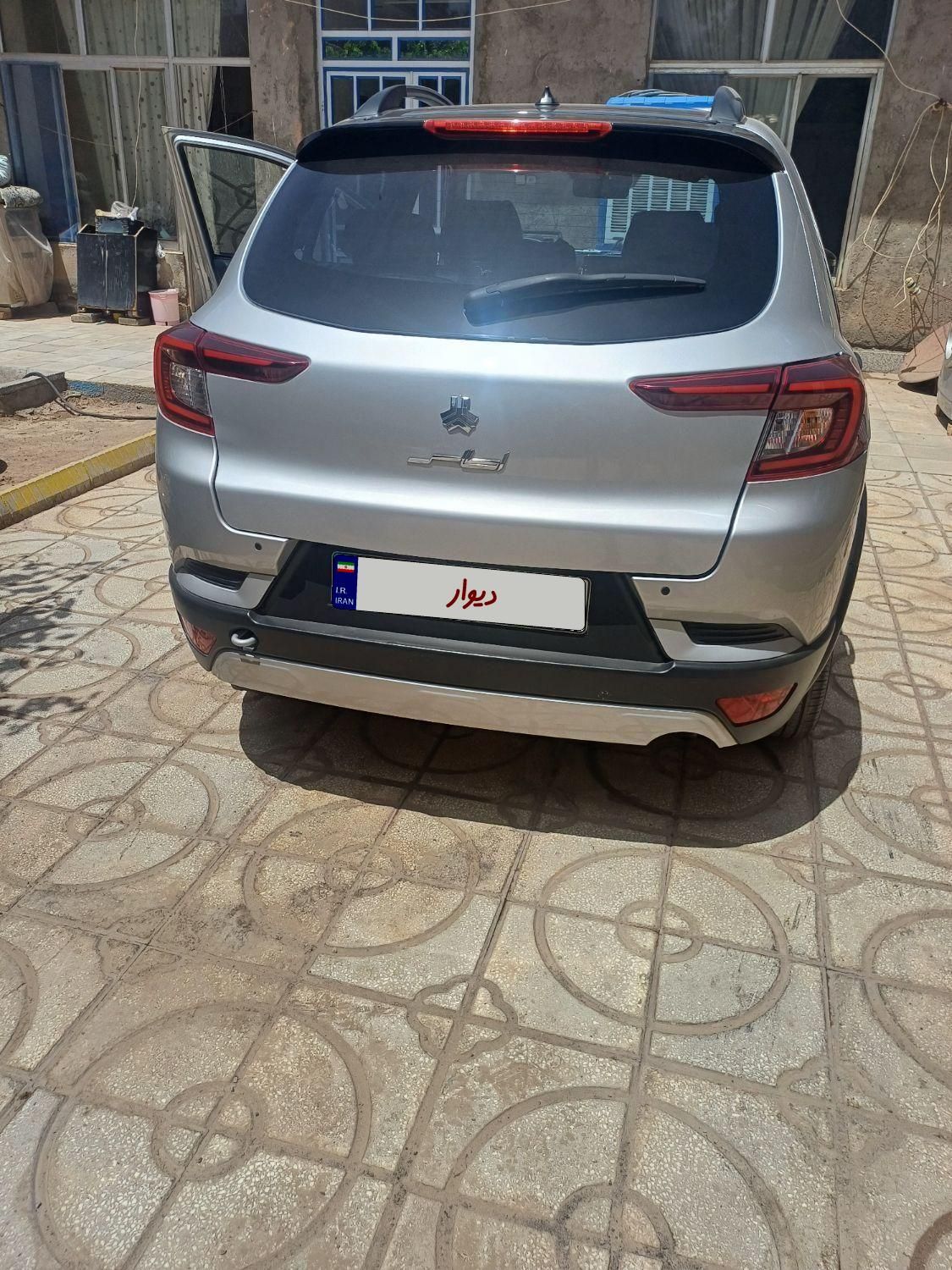 اطلس G دنده ای - 1403