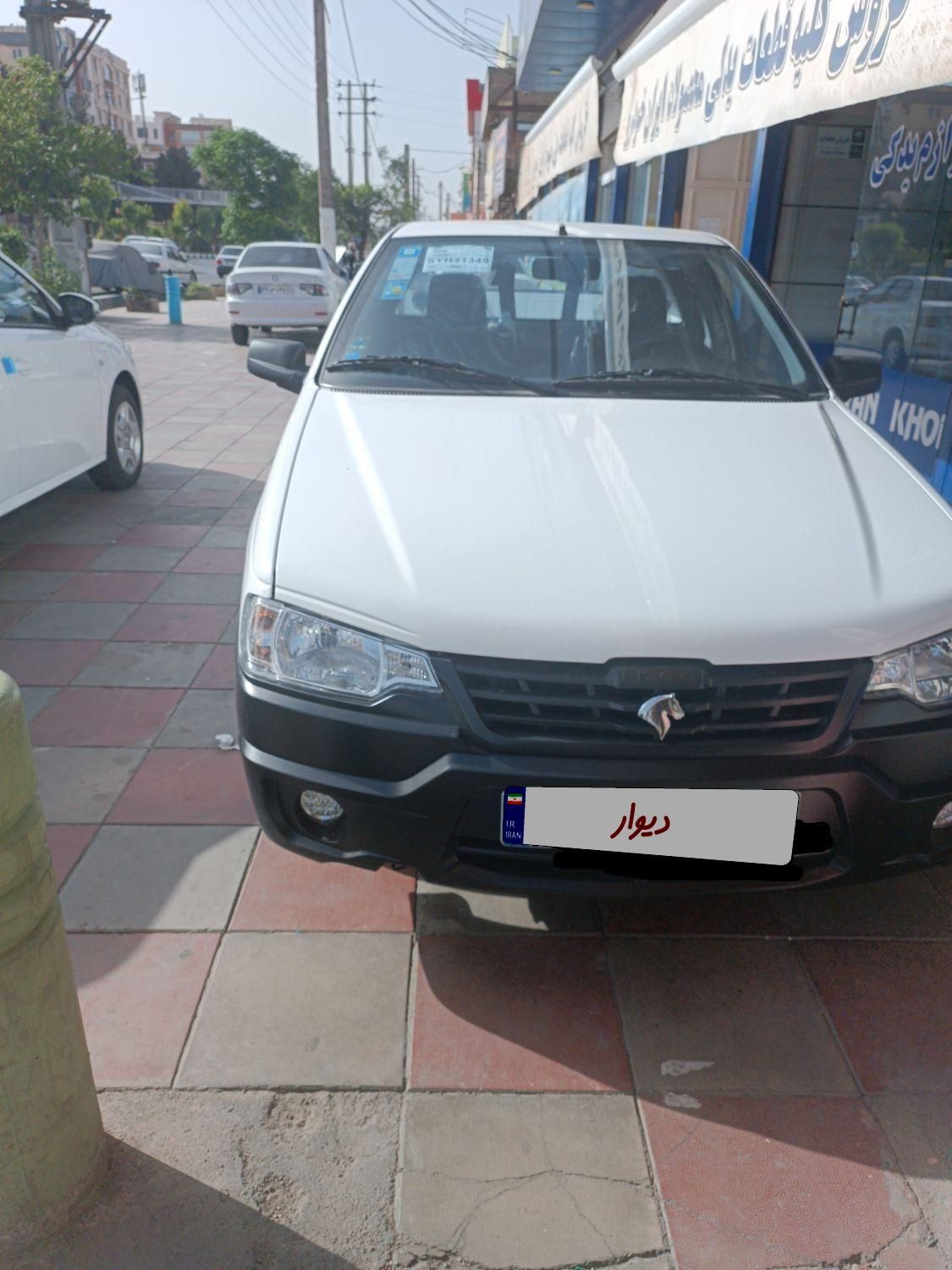 خودرو آریسان، 2 آگهی ann_18187289