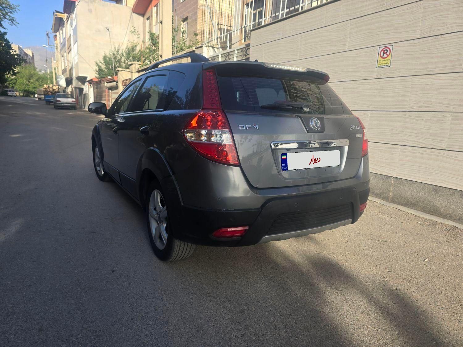 دانگ فنگ H30 کراس اتوماتیک - 1395