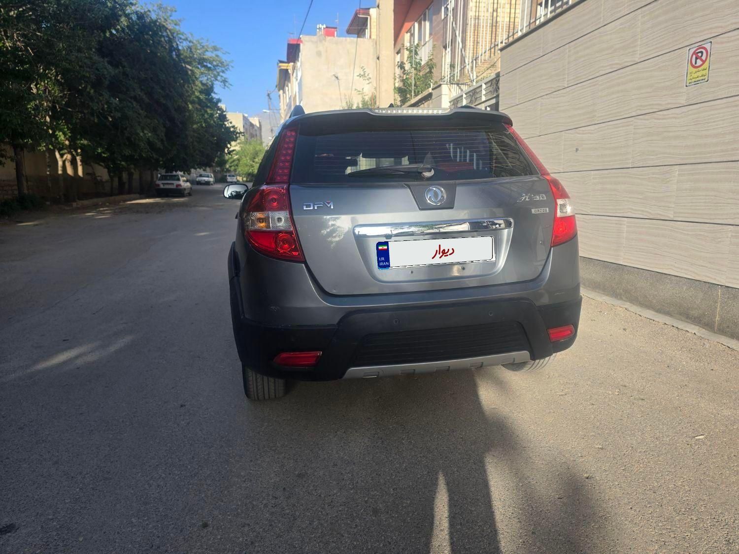 دانگ فنگ H30 کراس اتوماتیک - 1395