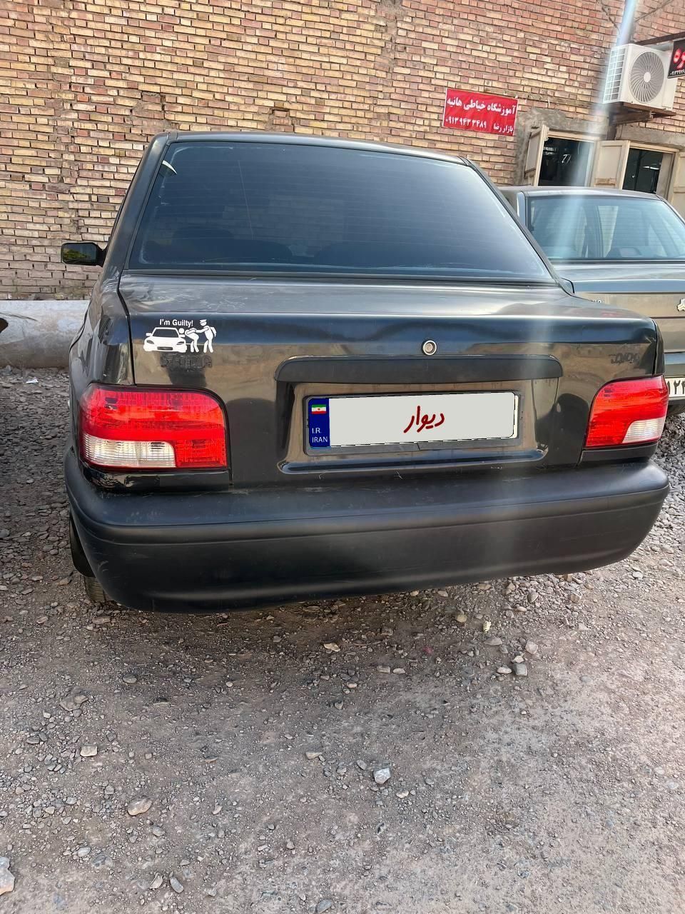 خودرو پراید، صبا آگهی ann_18187410