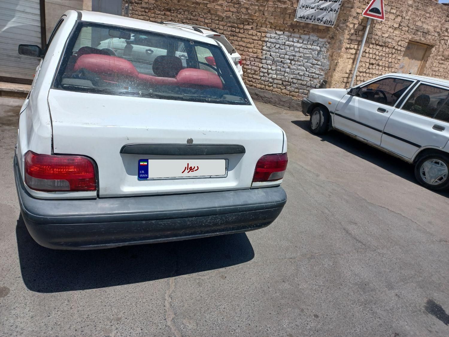پراید 131 SE - 1395