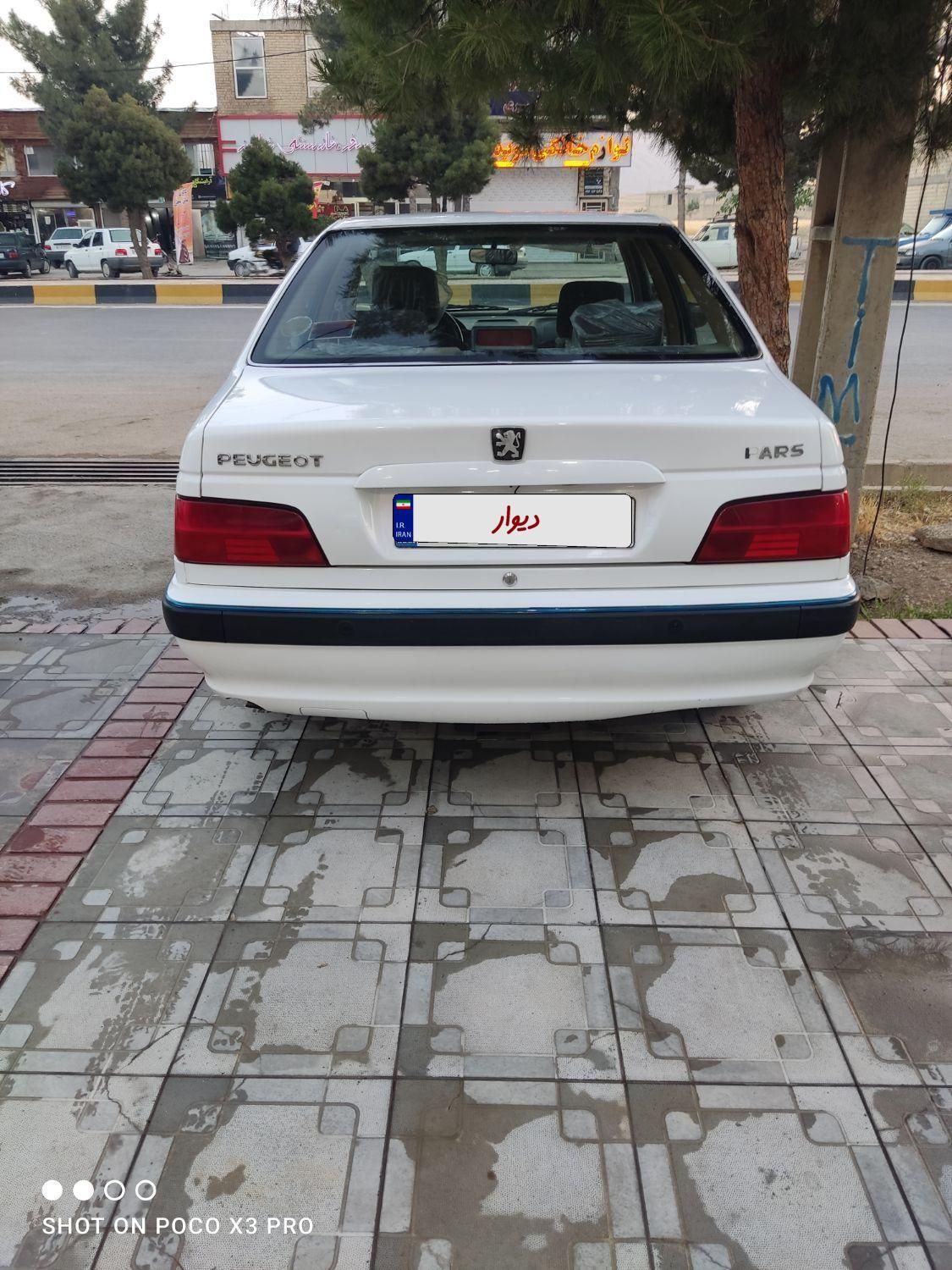 پژو پارس سال - 1400