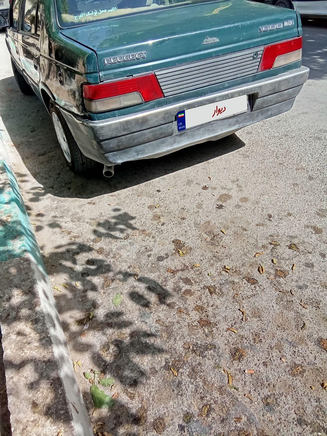 پژو آردی RDI - 1384