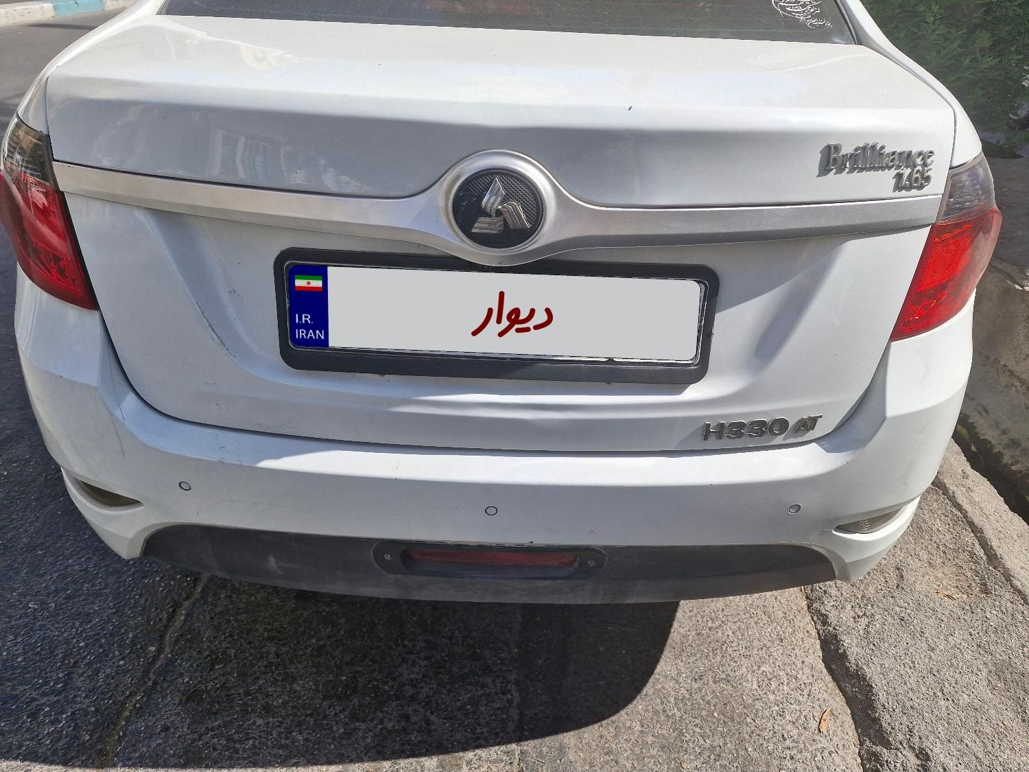 برلیانس H330 اتوماتیک 1650 - 2018